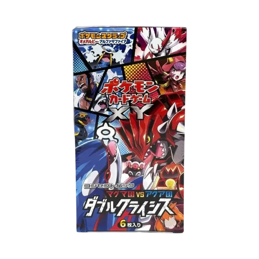 ポケモンカードゲーム XY コンセプトパック マグマ団VSアクア団 ダブル ポケモンカードゲーム XY コンセプトパック マグマ団VSアクア団 ダブル