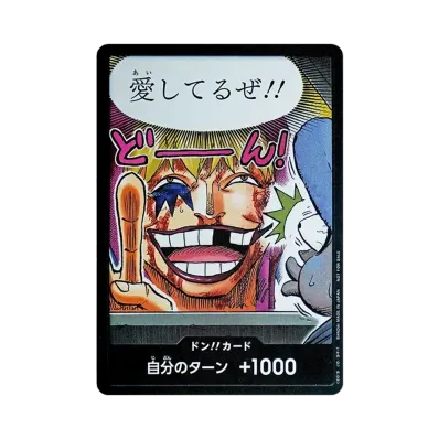 ワンピースカードゲーム プロモーションカード「プロモーションドン ワンピースカードゲーム プロモーションカード「プロモーションドン