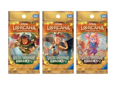 ディズニー ロルカナ【日本語版】ブースターパック「未知なる彼方へ!」パック 3種セット