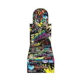 デュエルマスターズ TCG 王道W「邪神爆発デュエナマイトパック デュエルマスターズ TCG 王道W「邪神爆発デュエナマイトパック
