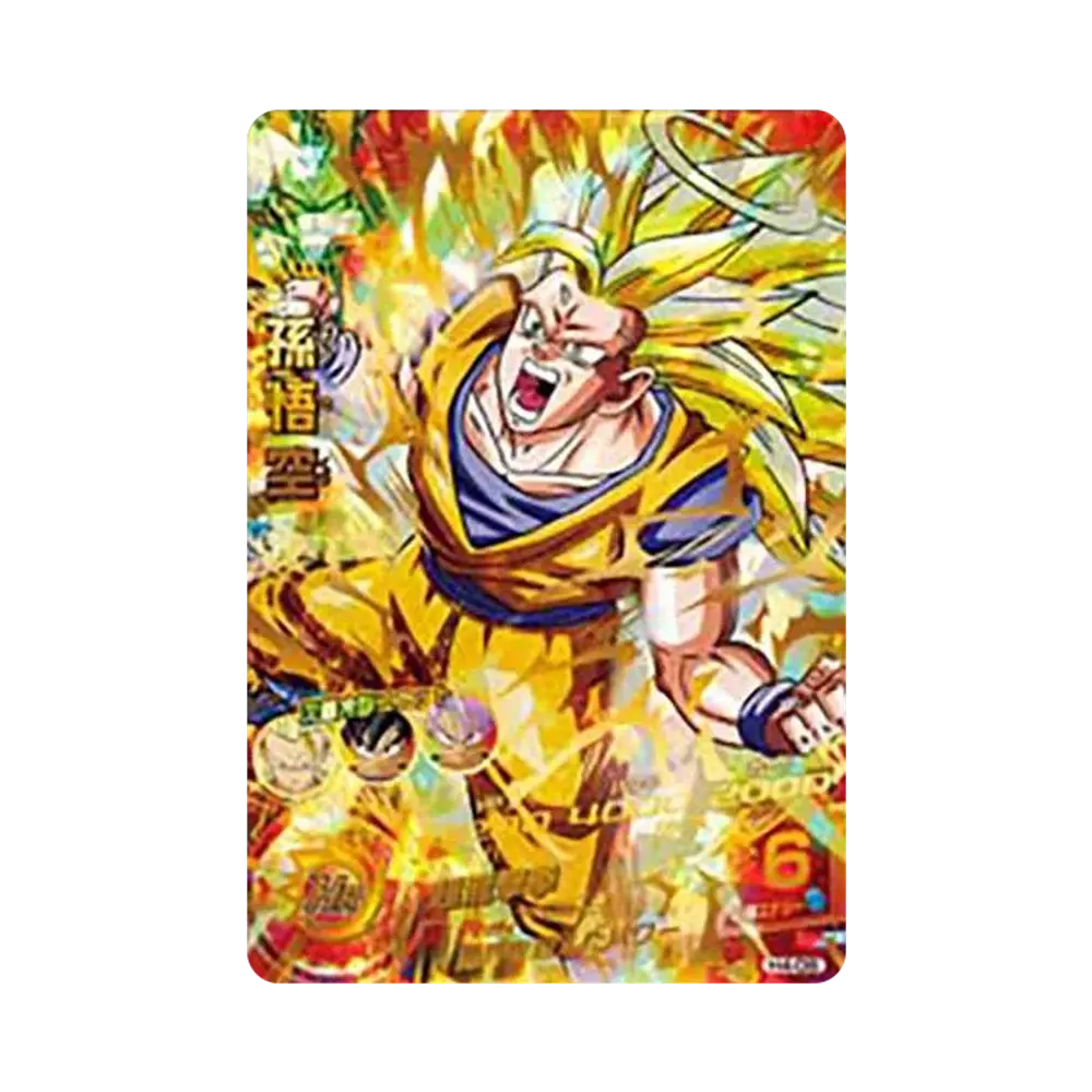 孫悟空 UR [H4-08](ドラゴンボールヒーローズ「第4弾」)