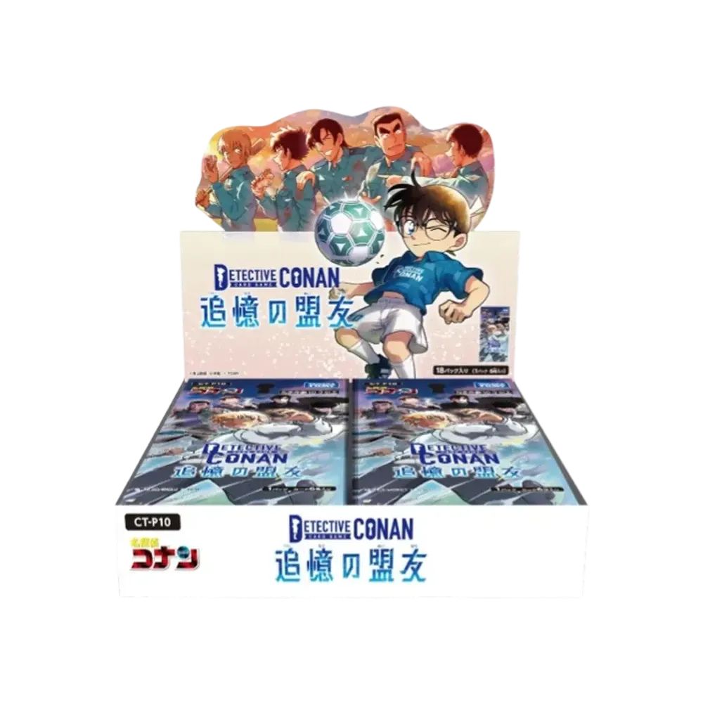 名探偵コナン カードゲーム ブースターパック「追憶の盟友」ボックス