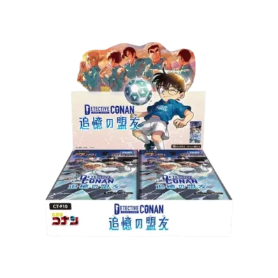 名探偵コナン カードゲーム ブースターパック「追憶の盟友」ボックス