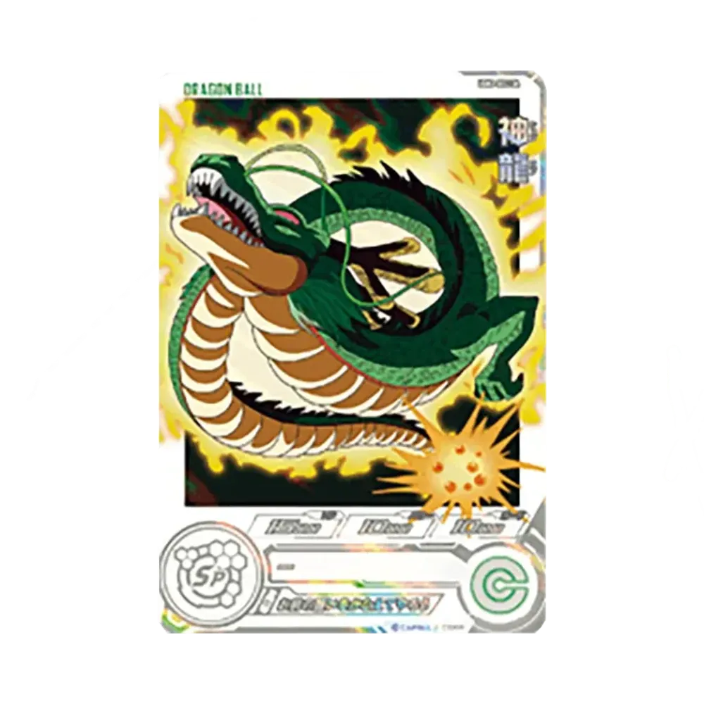 Shenron UR [UGM3-SEC3-DA](Super Dragonball Heroes "Dramatic Art Card Pack" )