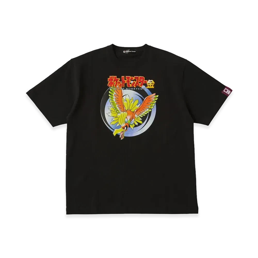 Pokémon Package T-Shirt in Pouch Pokémon Gold "Black"