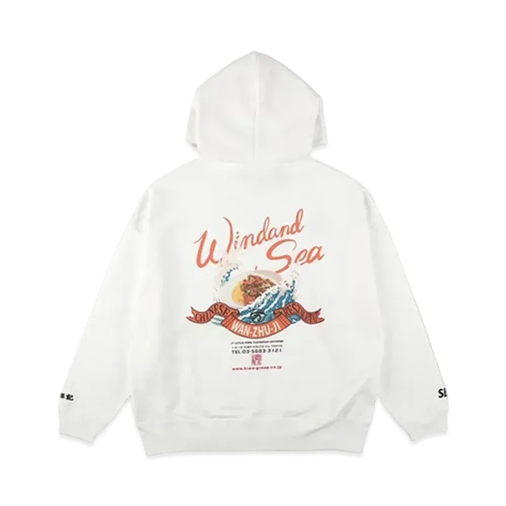 WIND AND SEA x WANZHUJI Hoodie "White"