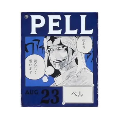 BANDAI "Ichiban Kuji" -ONE PIECE BASE SHOP Lottery 366DAYS OF BIRTHDAYS- Birth Month January-March Ryo Colors Acrylic Block Charm Prize 8/23 Pell