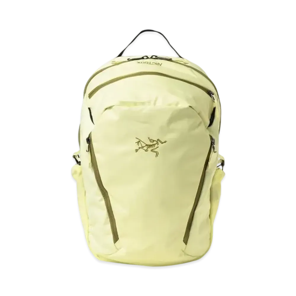 ARC'TERYX BEAMS BOY Exclusive Mantis 26 Backpack "Ray/Olive Moss"