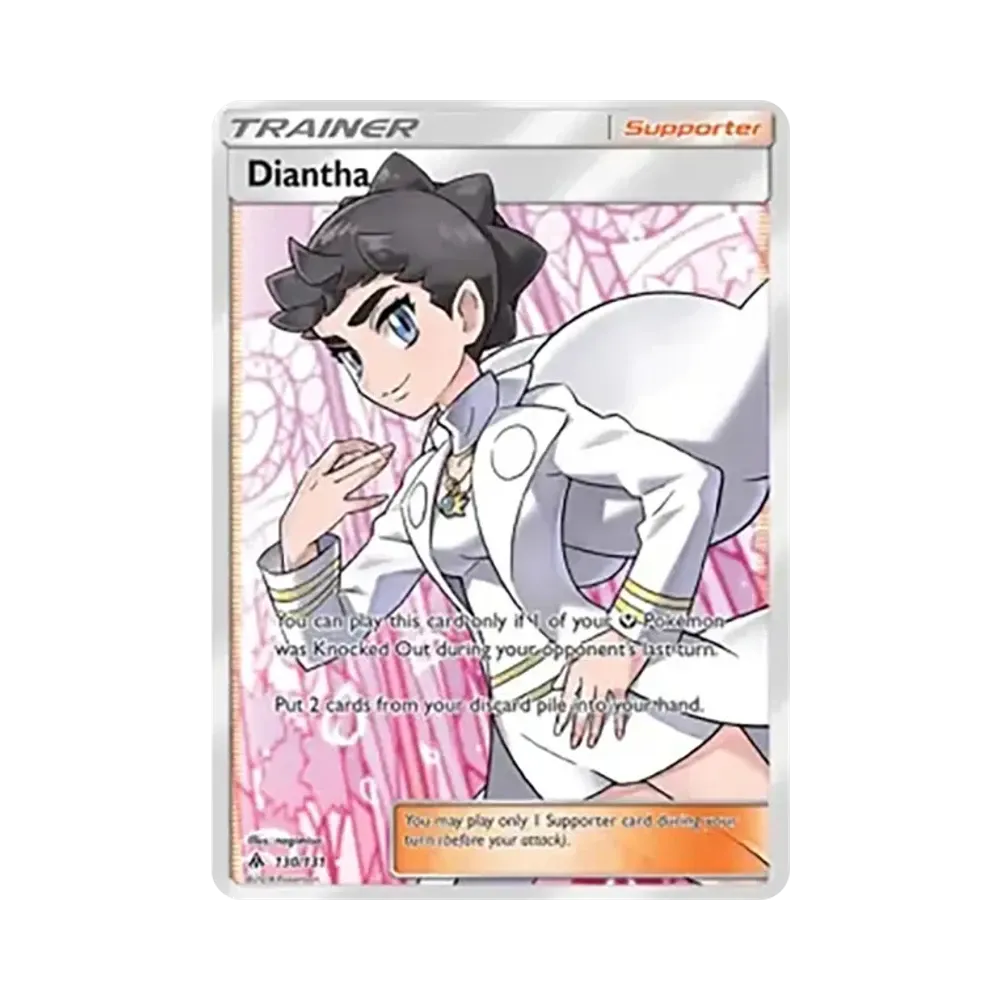 カルネ UR [130/131]【英語版】(サン&ムーン「フォビドゥンライト」)