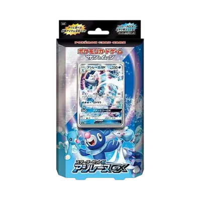 ポケモンカードゲーム サン&ムーン スターターセット水 アシレーヌGX