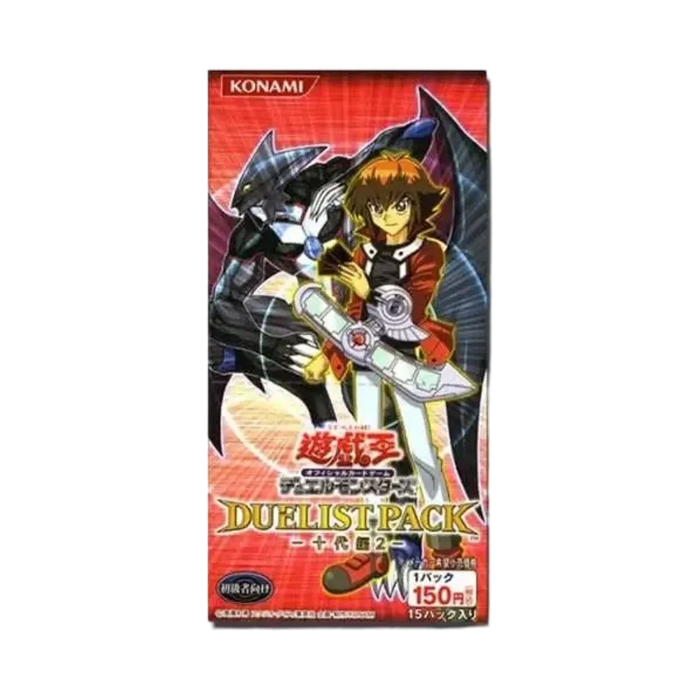 遊戯王OCG デュエルモンスターズ デュエリストパック 十代編 2 ボックス