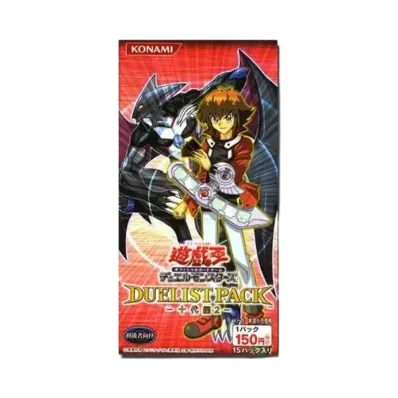 遊戯王OCG デュエルモンスターズ デュエリストパック 十代編 2 ボックス