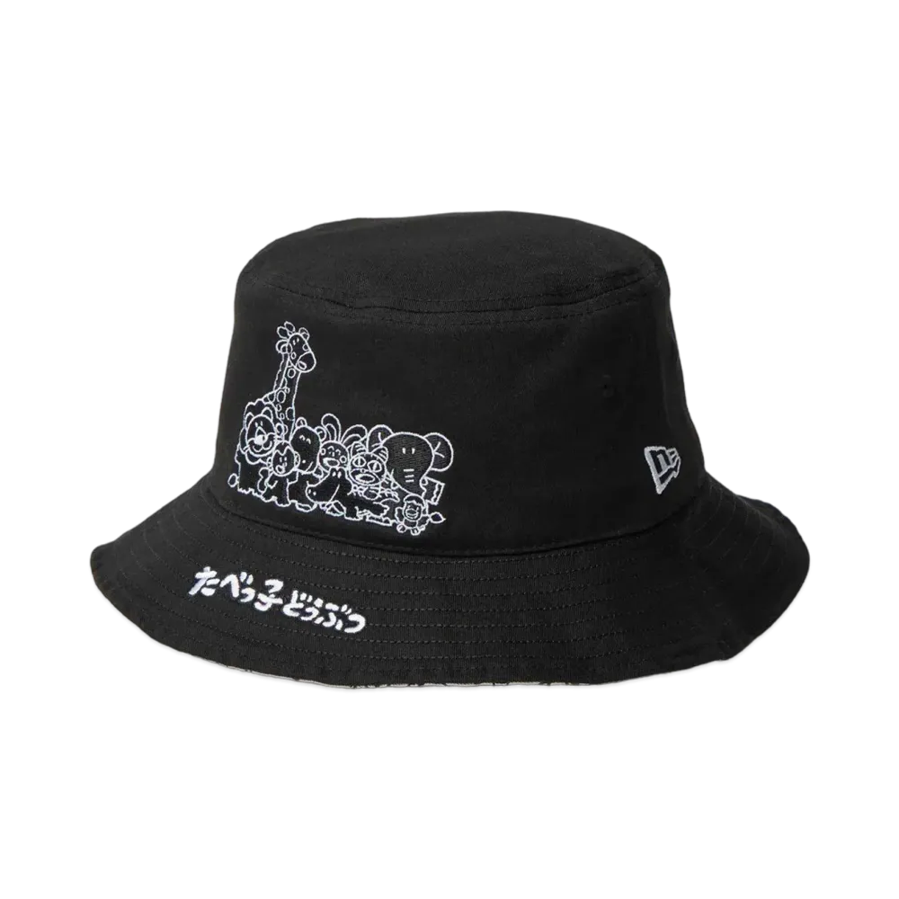 NEW ERA x Tabekko Animals Bucket 01 Reversible "Black/Gray"