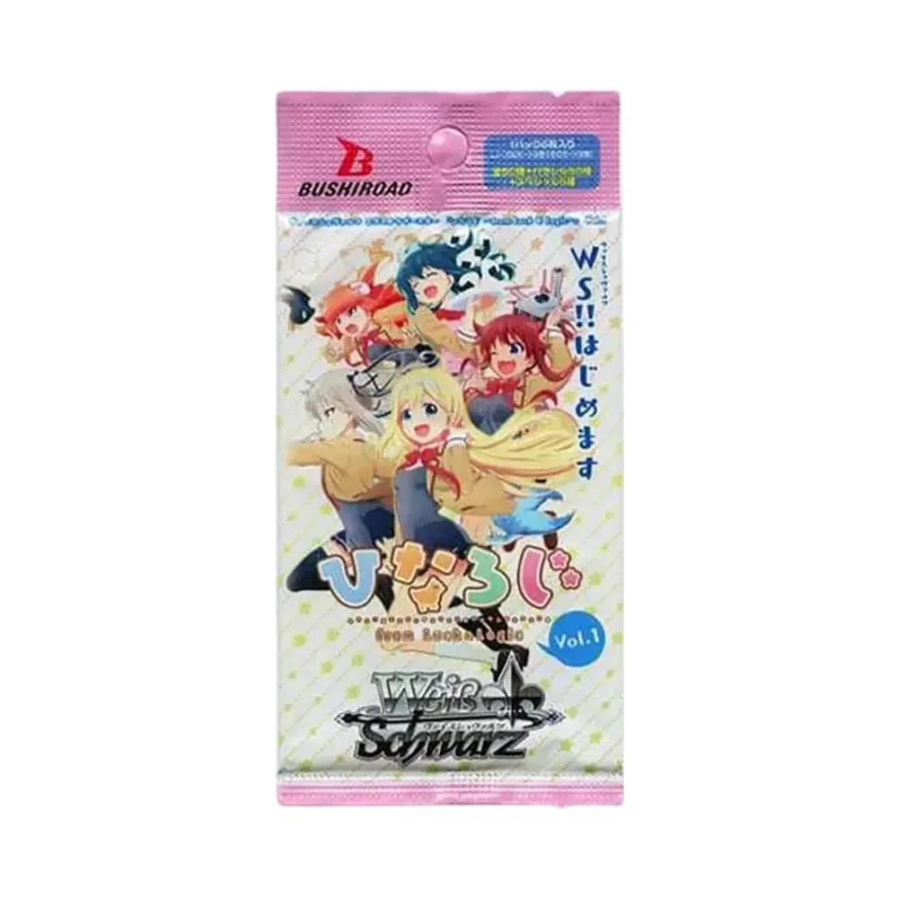 ヴァイスシュヴァルツ エクストラブースター「ひなろじ ~from Luck & Logic~ Vol.1」パック
