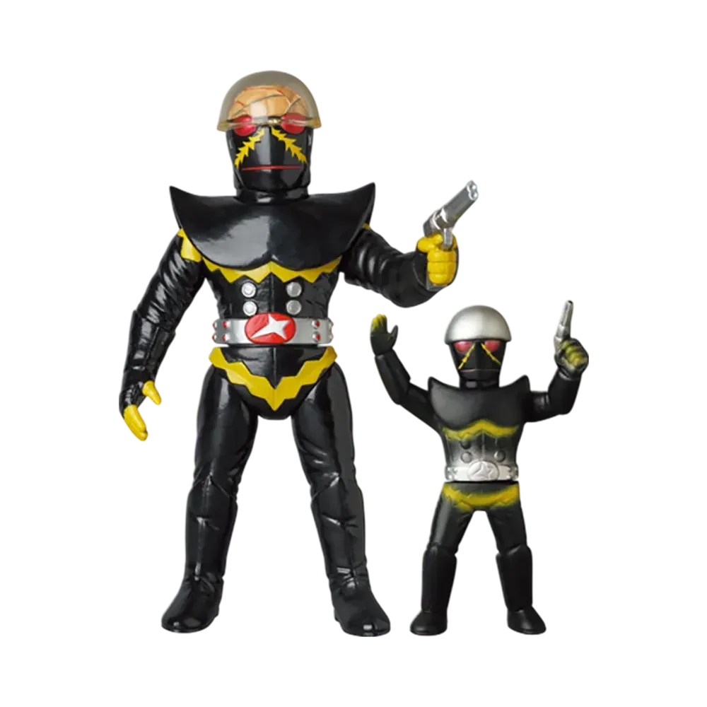 MEDICOM TOY "Toei Retro Sofvi Collection" -Android Kikaider- Hakaider (Hakaider Shot Ver.) & Hakaider Mini Soft Vinyl