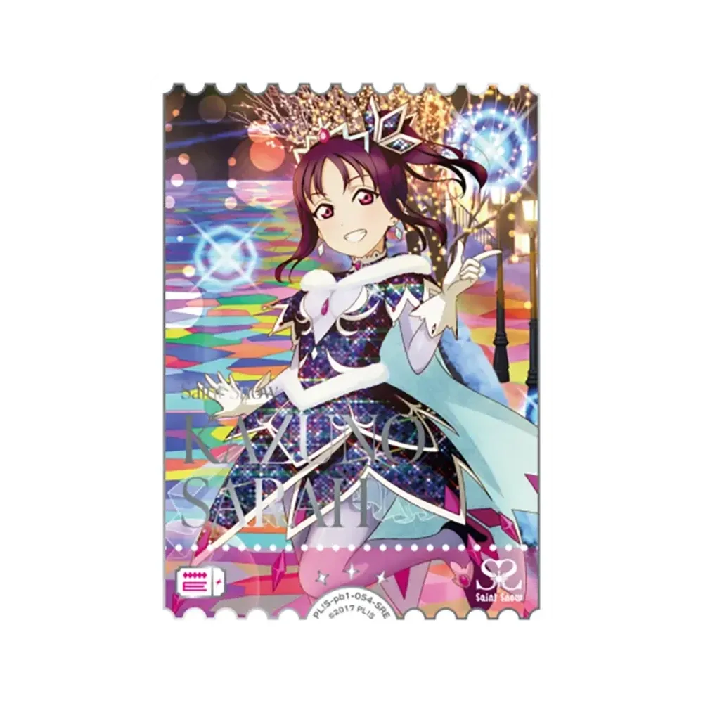鹿角聖良 SRE [PL!S-pb1-054-SRE](プレミアムブースター「ラブライブ!サンシャイン!!」)