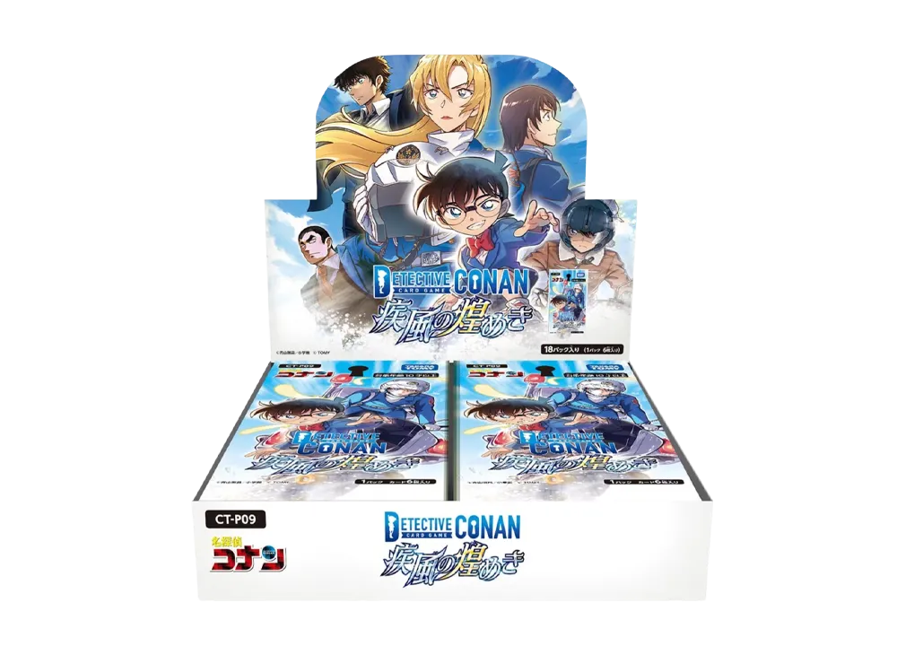 名探偵コナン カードゲーム ブースターパック「信義の絆」ボックスの
