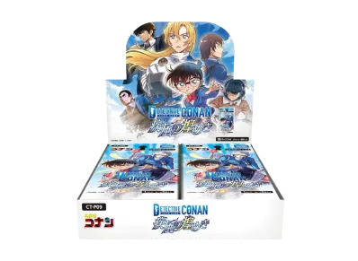 名探偵コナン カードゲーム 拡張パック「疾風の煌めき」ボックス