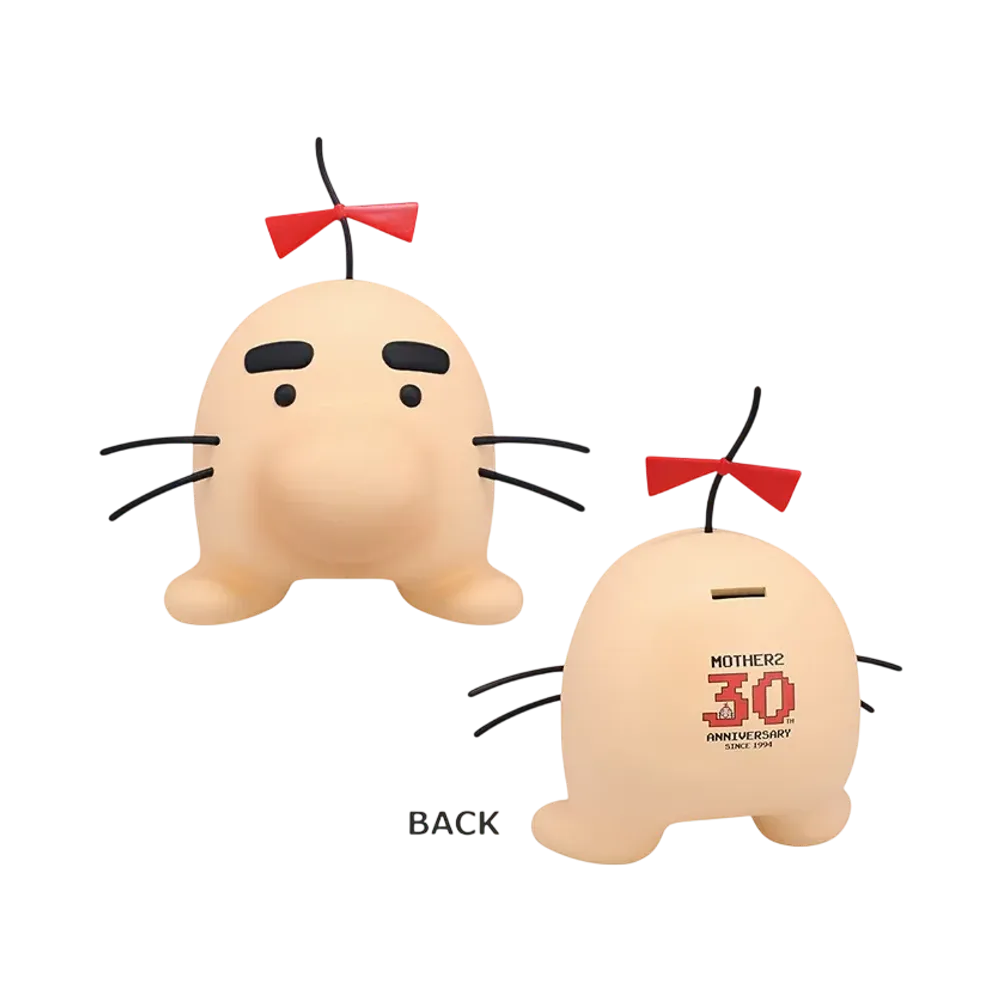 BANDAI "Ichiban Kuji" -MOTHER2 Gyiyg Strikes Back! 30th Anniversary- A Prize Mr. Saturn Soft Vinyl Piggy Bank