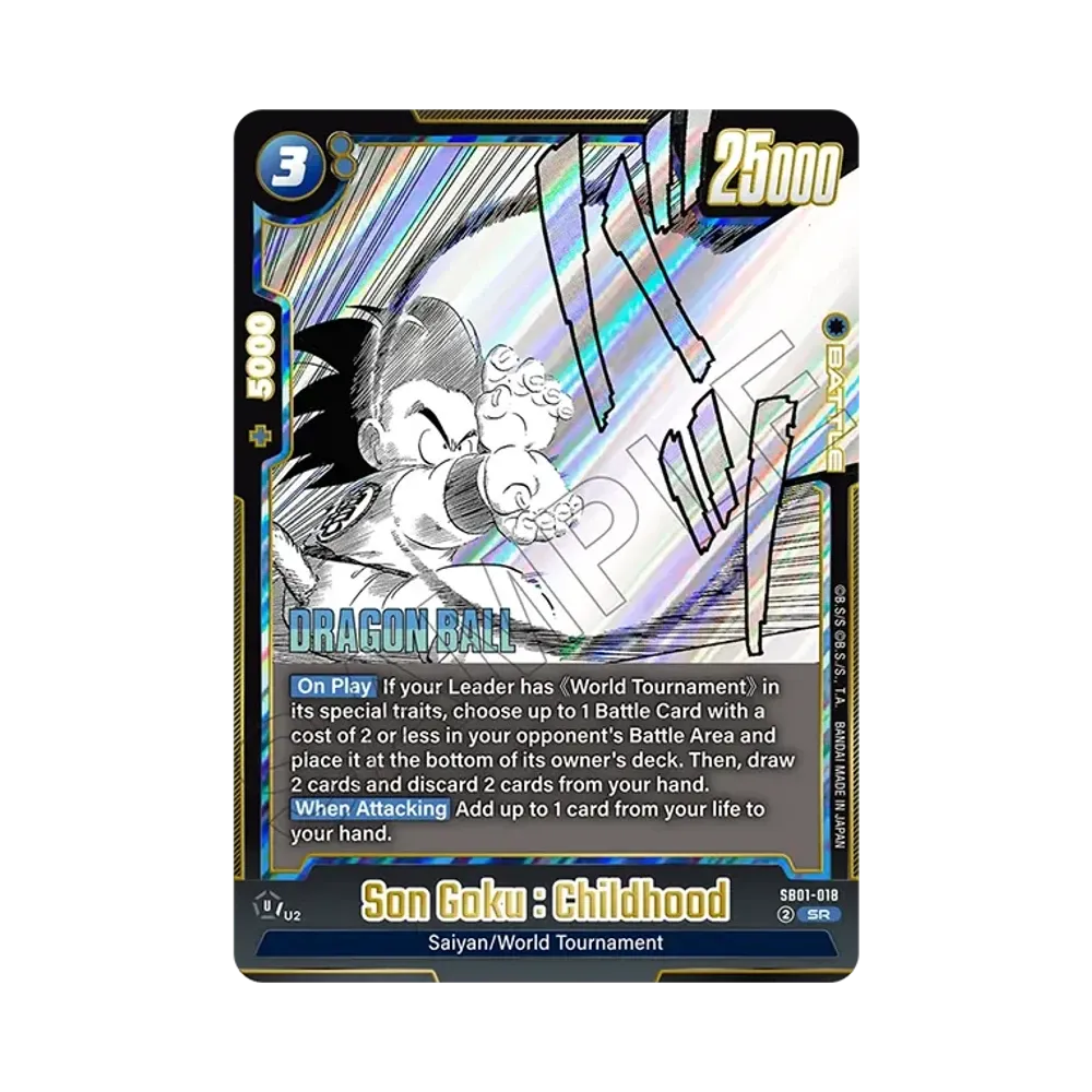 孫悟空：少年期 SR☆ [SB01-018](フュージョンワールド「MANGA BOOSTER