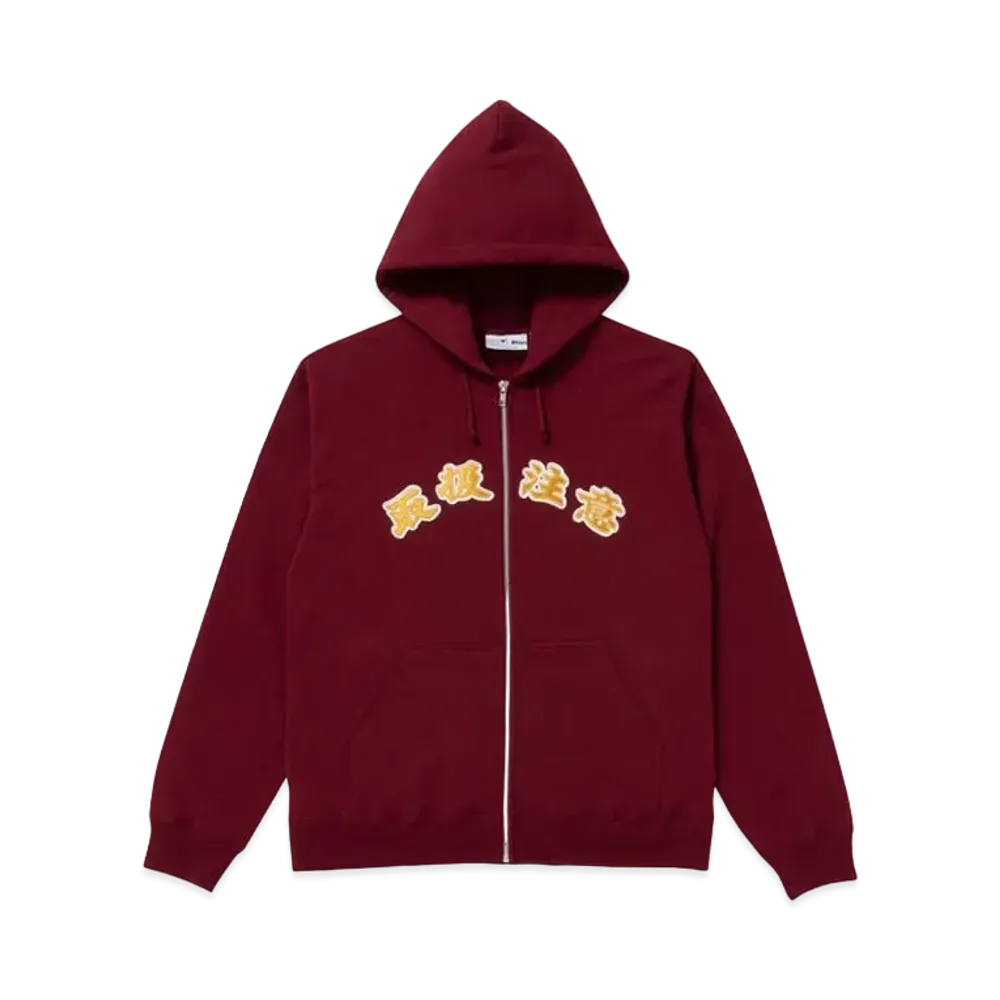 BlackEyePatch HANDLE WITH CARE ZIP HOODIE "Burgundy"