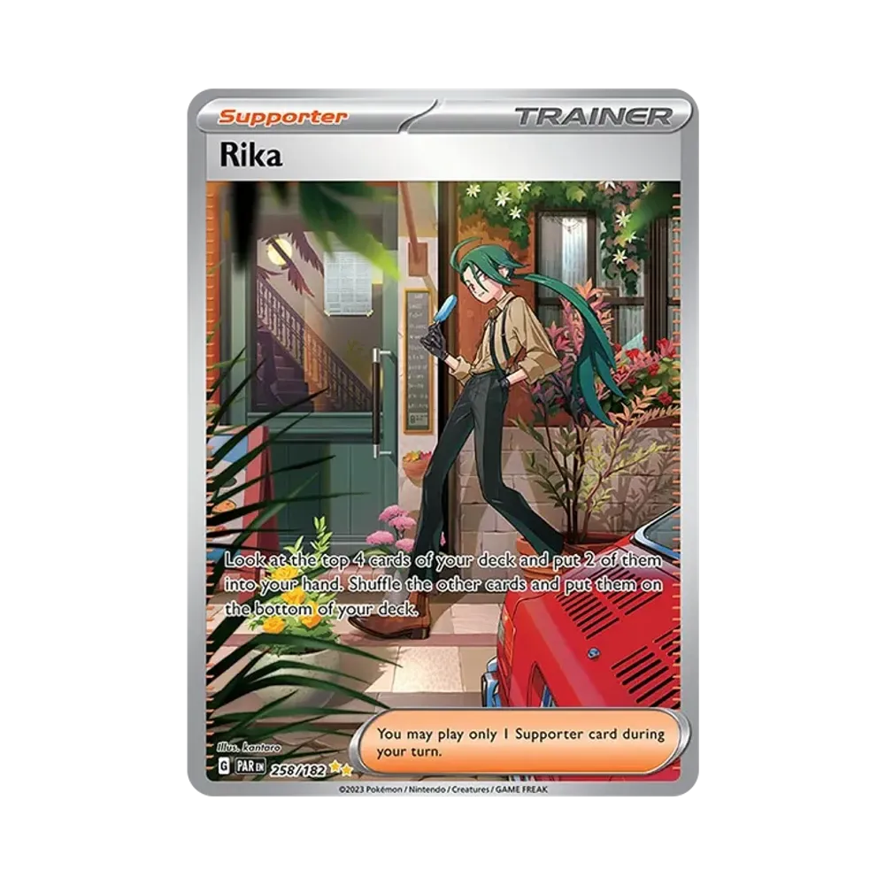 チリ SAR PSA10 #088 チリ SAR[SV3a 088/062](強化拡張パック「レイジングサーフ」)通販