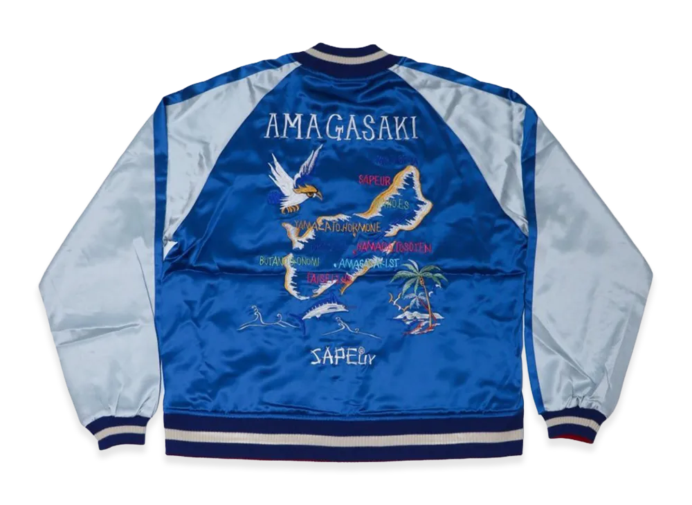 SAPEur x MASATOSHI HAMADA AMAJAN 2026 SAPEur x MASATOSHI HAMADA AMAJAN 2026