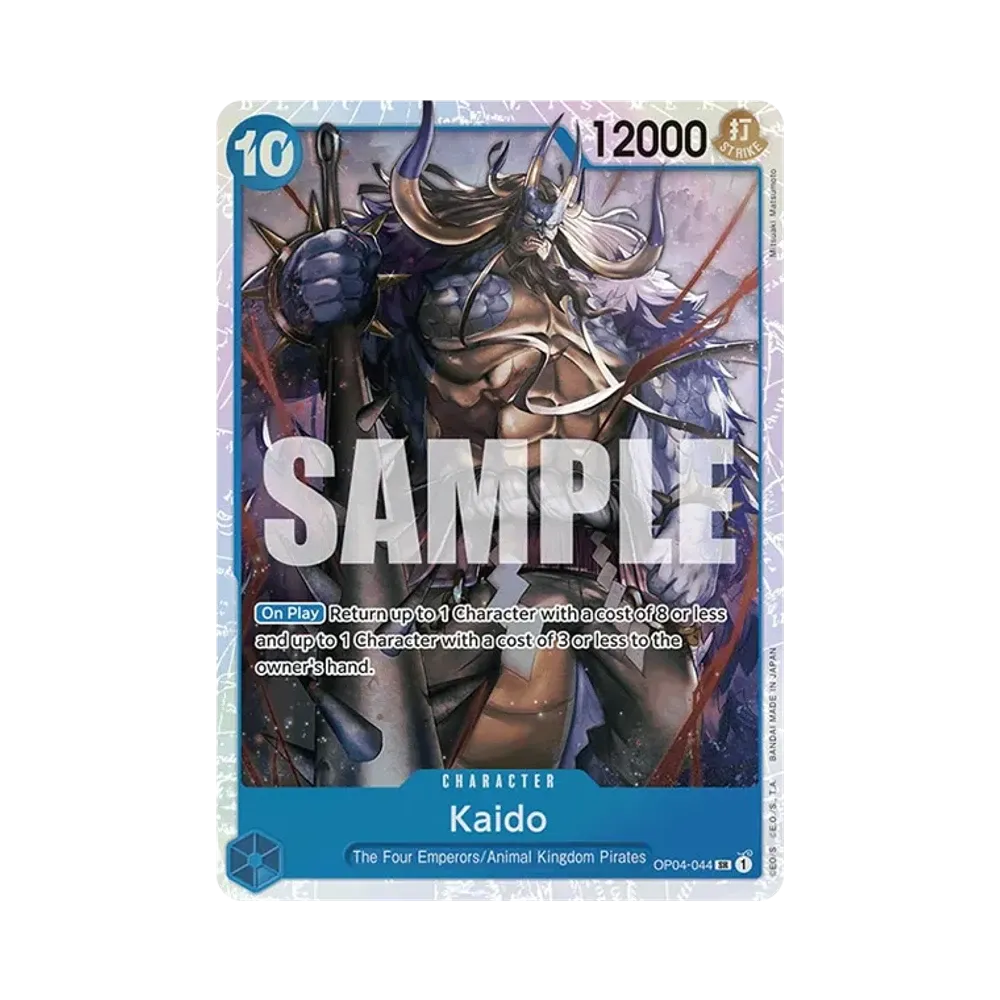 カイドウ SR [OP04-044]【英語版】(プレミアムブースター「ONE PIECE CARD THE BEST」)