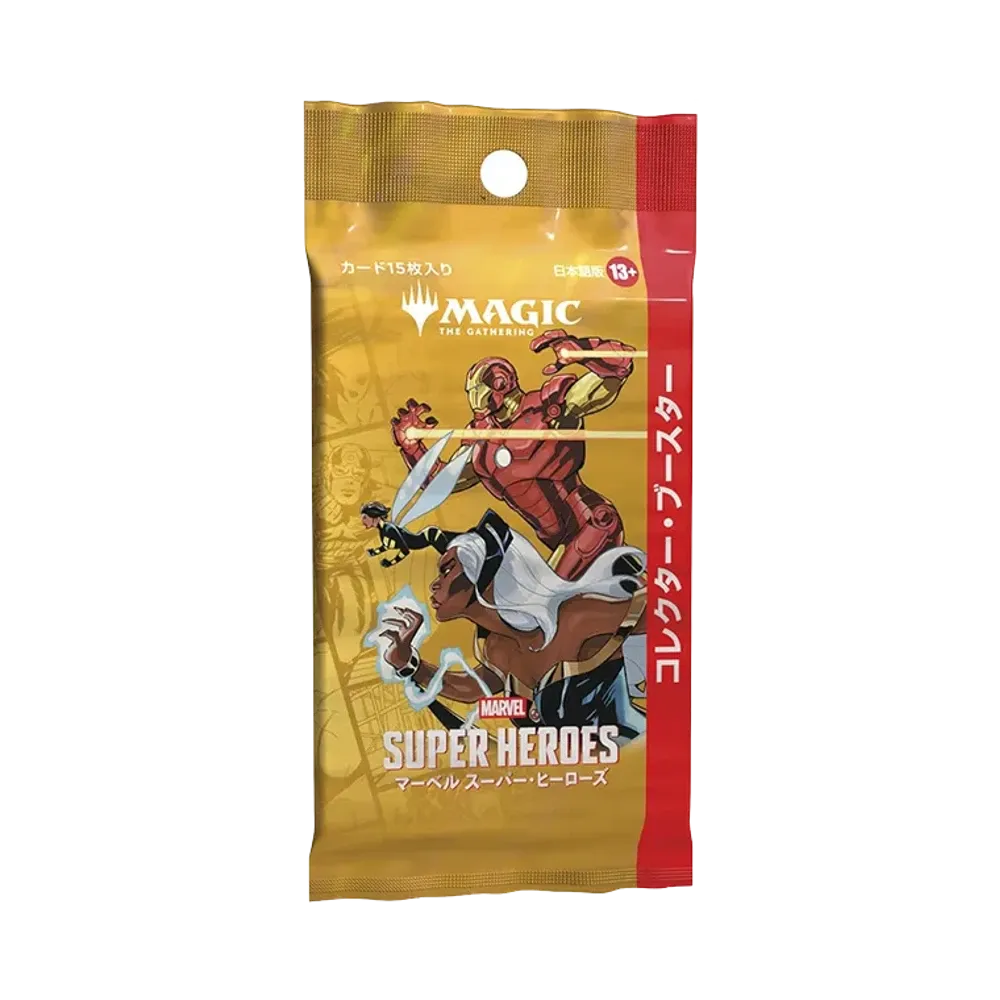 マジックザギャザリング 統率者デッキ「マーベル スーパー・ヒーローズ マジックザギャザリング 統率者デッキ「マーベル スーパー・ヒーローズ