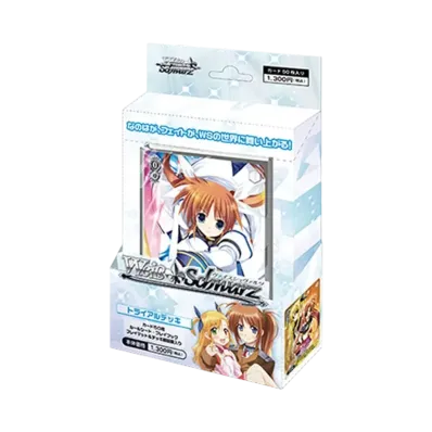 ヴァイスシュヴァルツ トライアルデッキ「なのはStrikerS」