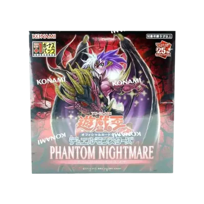 遊戯王 OCG ファントム・ナイトメア ボックス (+1ボーナスパック付き)