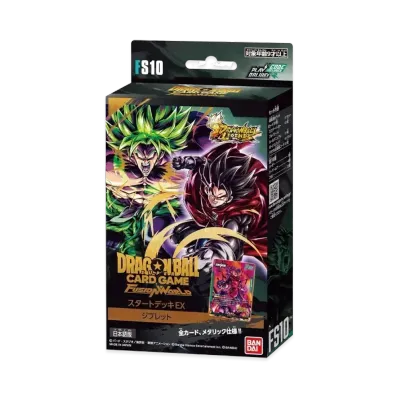 ドラゴンボールスーパーカードゲーム フュージョンワールド スタート ドラゴンボールスーパーカードゲーム フュージョンワールド スタート