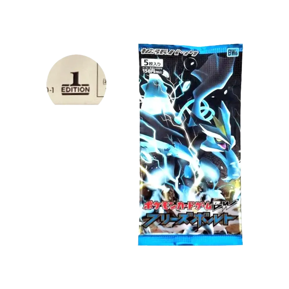 ポケモンカードゲーム ブラック&ホワイト 拡張パック ホワイト ポケモンカードゲーム ブラック&ホワイト 拡張パック ホワイト
