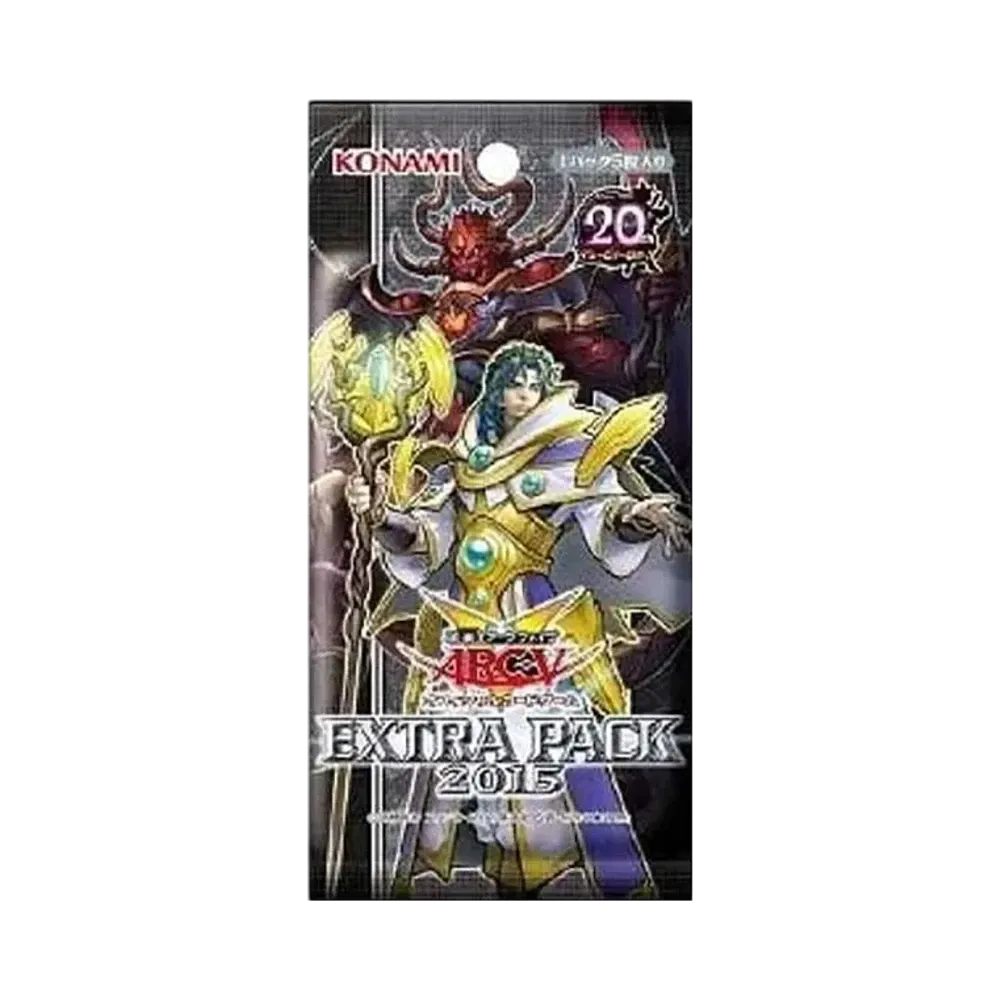 遊戯王アーク・ファイブ OCG エクストラ パック 2015 パック