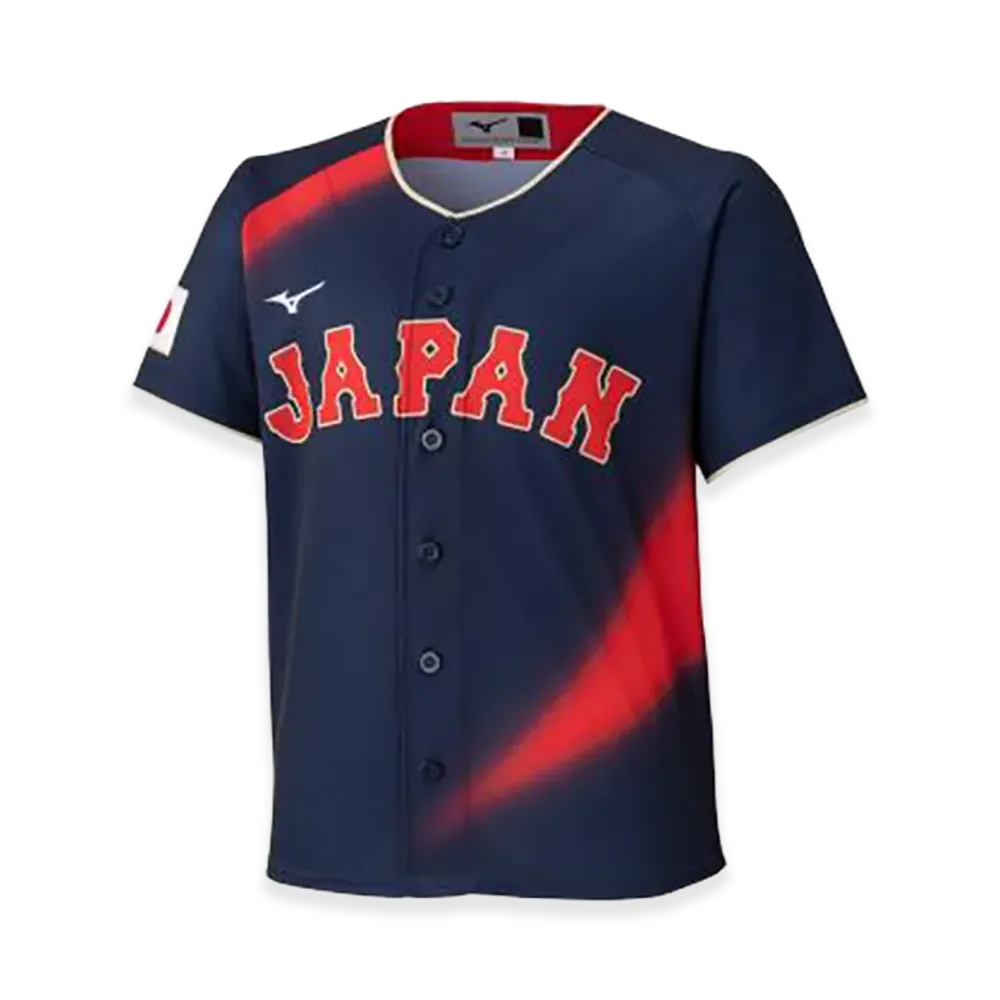 MIZUNO 2026WBC Junior Printed Uniform (Visitor) "Navy"