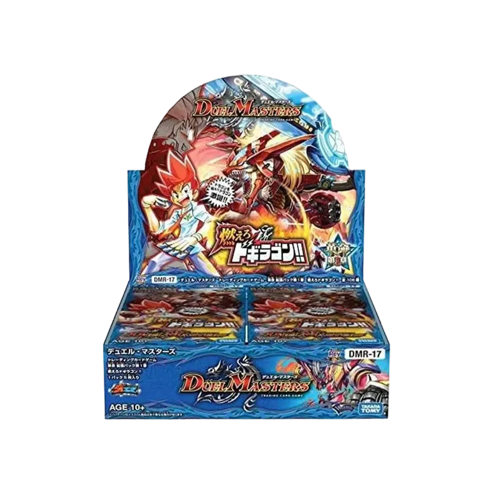 デュエルマスターズ TCG 革命編 第1章「燃えろドギラゴン!!」ボックス