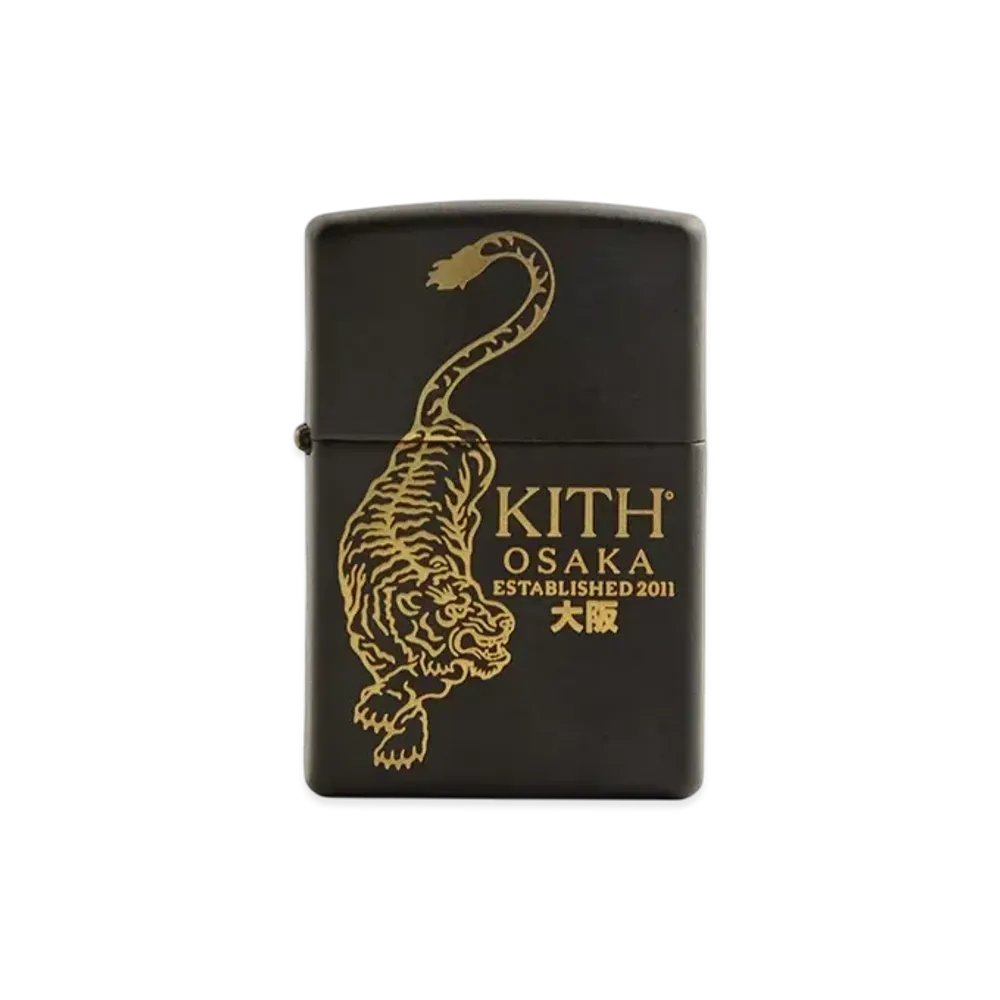 Kith Osaka Tiger Crest Zippo Lighter "Black"