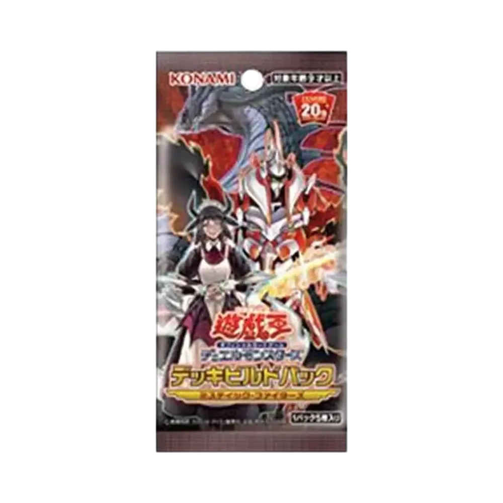 遊戯王 OCG デュエルモンスターズ デッキビルドパック ミスティック・ファイターズ パック