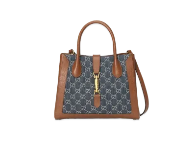 GUCCI Jackie 1961 Medium Tote Bag "Dark Blue/Ivory"