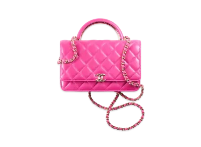 CHANEL Chain Wallet Lambskin "Pink"