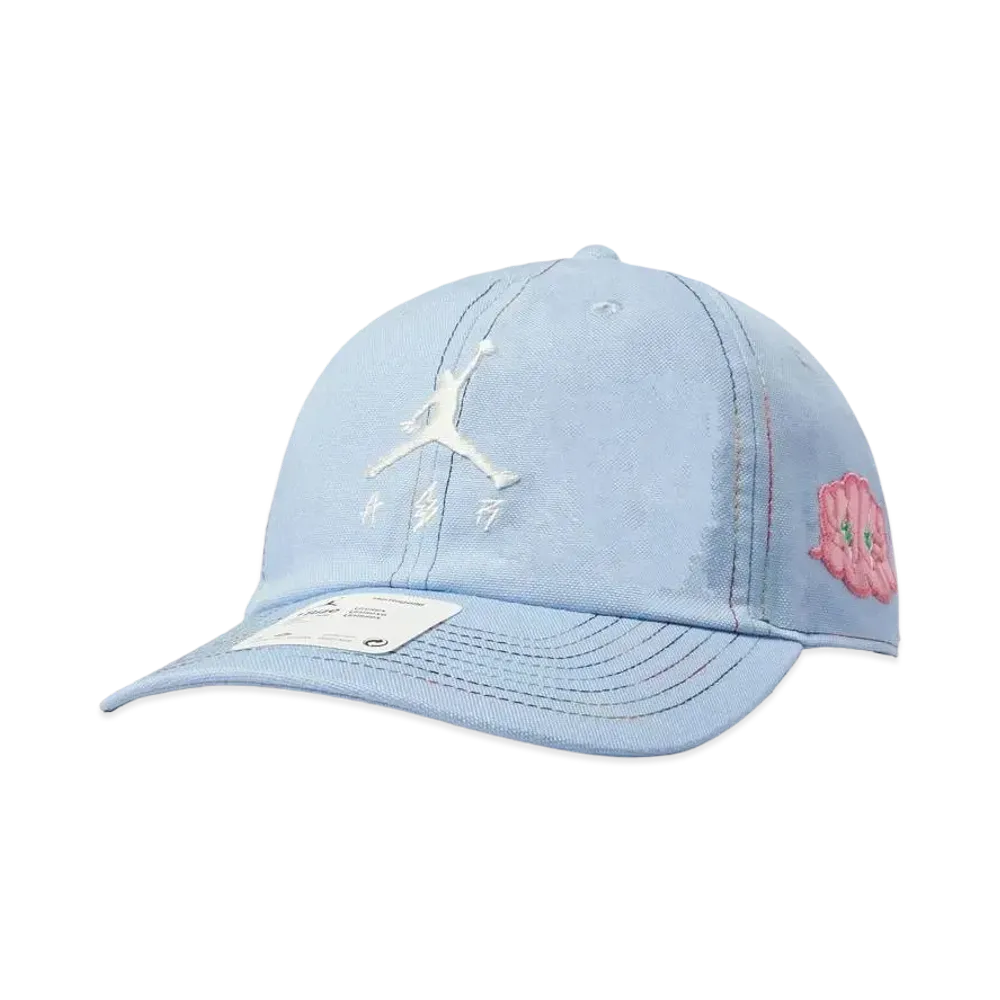 Jordan x J Balvin Adjustable Cap "Blue"