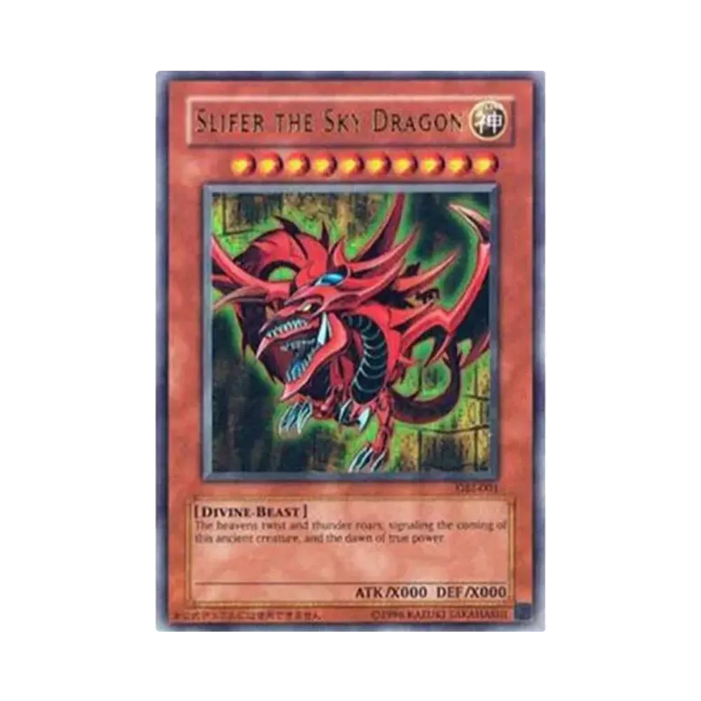 Slifer the Sky Dragon UR [GBI-001](遊戯王デュエルモンスターズインターナショナル ワールドワイドエディション)