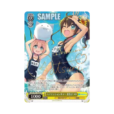 ゆ*。様 弾ける水しぶき 白上フブキ SP 弾ける水しぶき 白上フブキ SP ゆ*。様 弾ける水しぶき 白上フブキ SP 弾ける水しぶき 白上フブキ SP