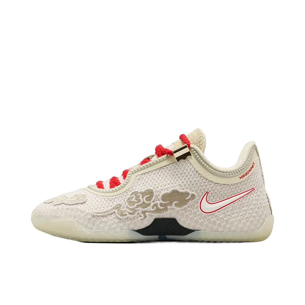 Nike LeBron 24 "Greater China"