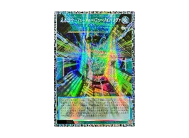 3133528f-a347-49ee-ac1c- 3133528f-a347-49ee-ac1c-
