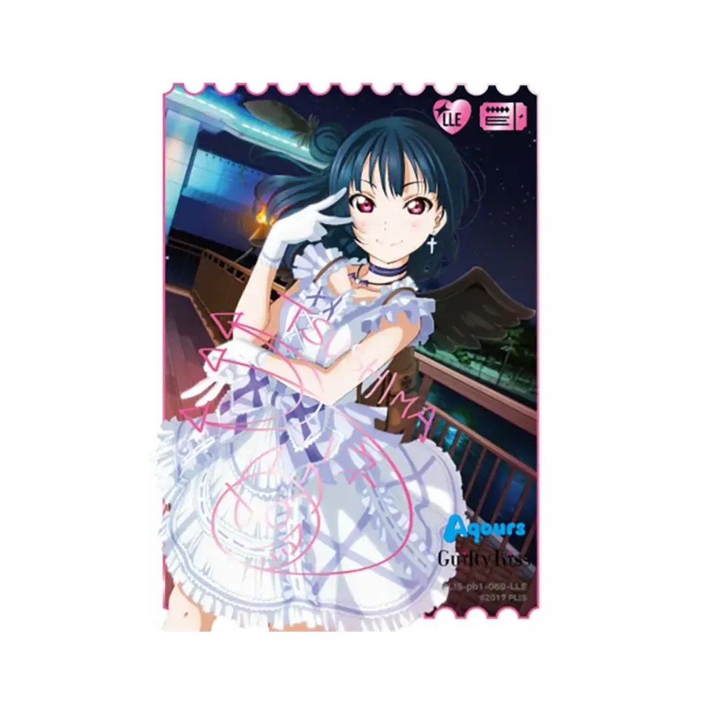 松浦果南 LLE [PL!S-pb1-066-LLE](プレミアムブースター「ラブライブ