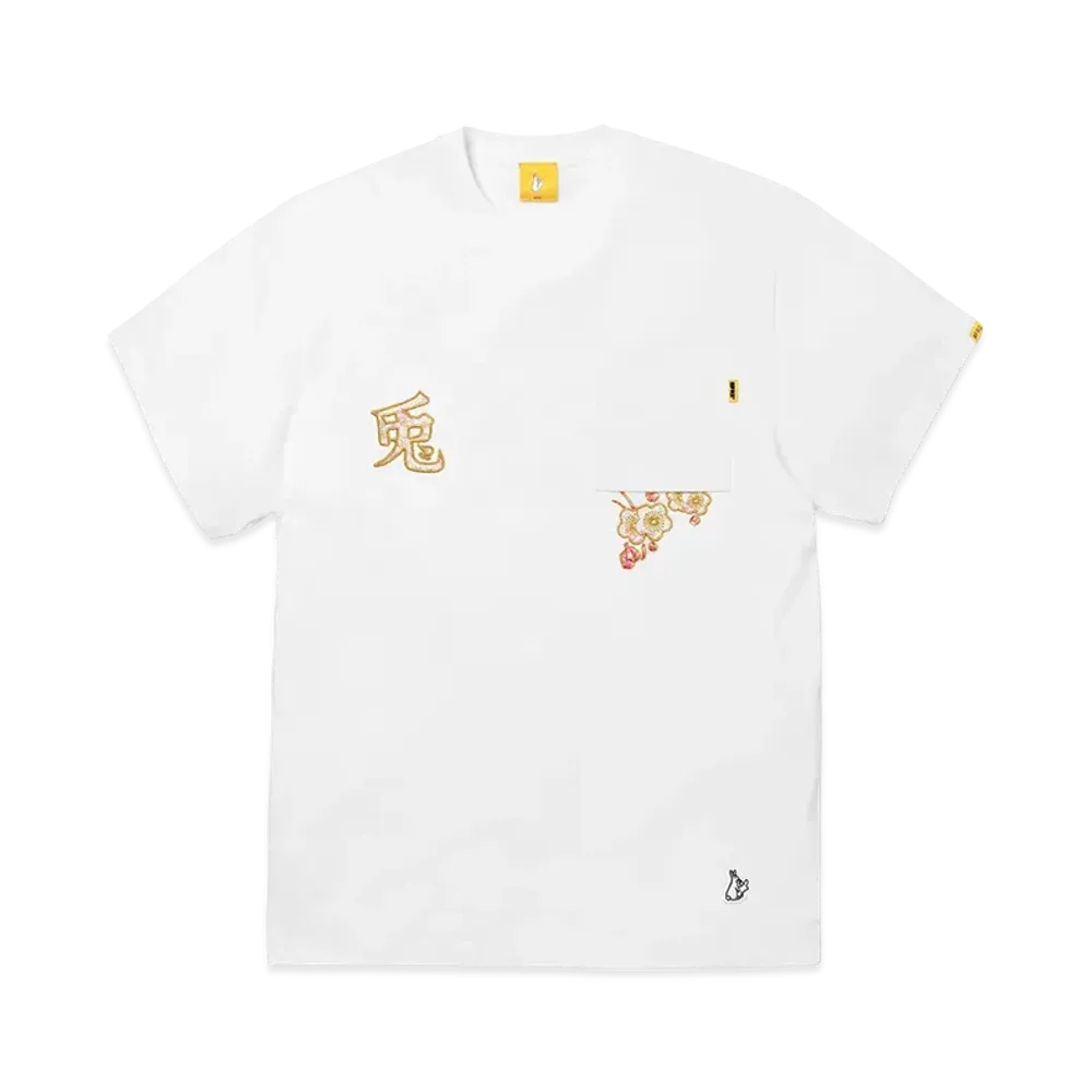 FR2 Reverse Pocket Sakura T-Shirt "White"