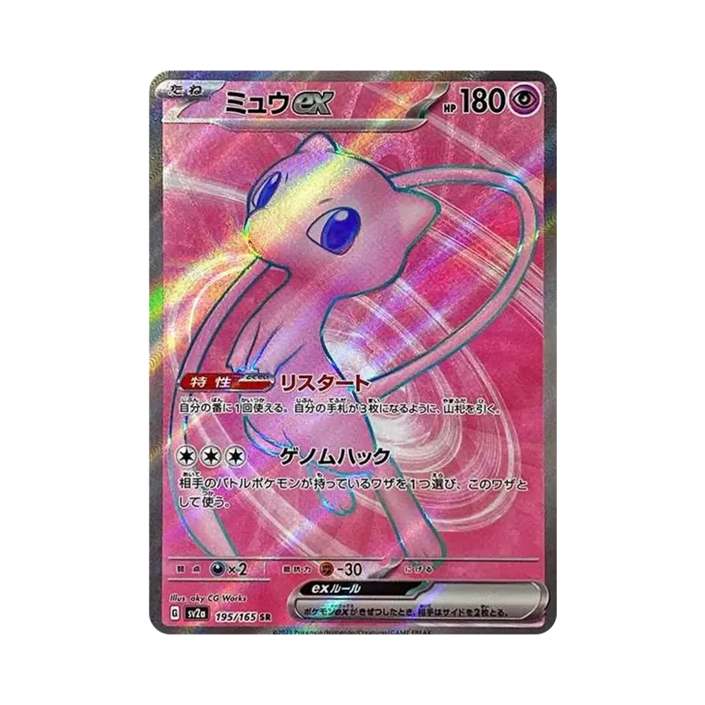 31475ca6-5665-4554-af54- 31475ca6-5665-4554-af54-