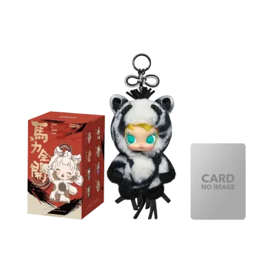 POP MART Have a Good Run Series - Plush Pendant Blind Box GREAT WEALTH (MOLLY)