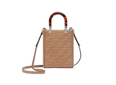 FENDI Sunshine Shopper Small Fabric "Beige"